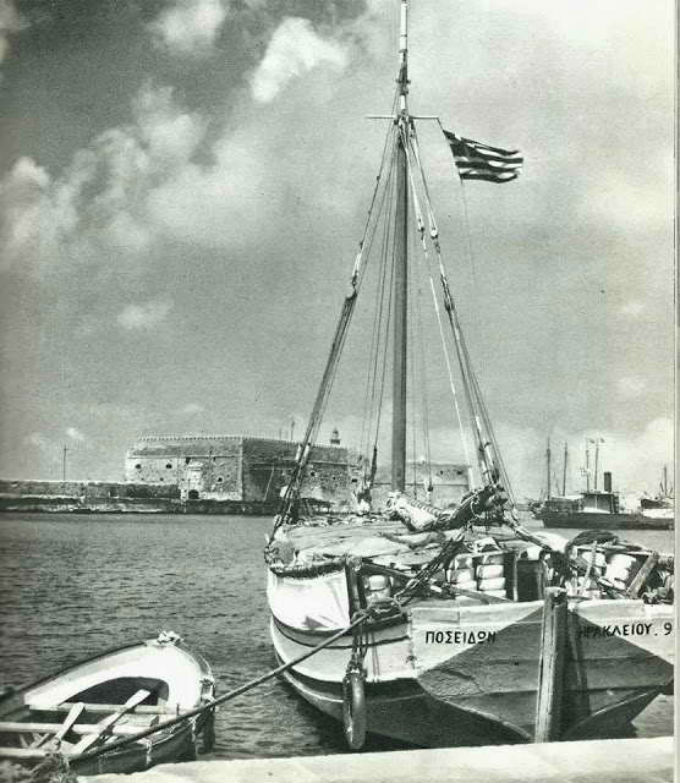 Κρήτη 1950