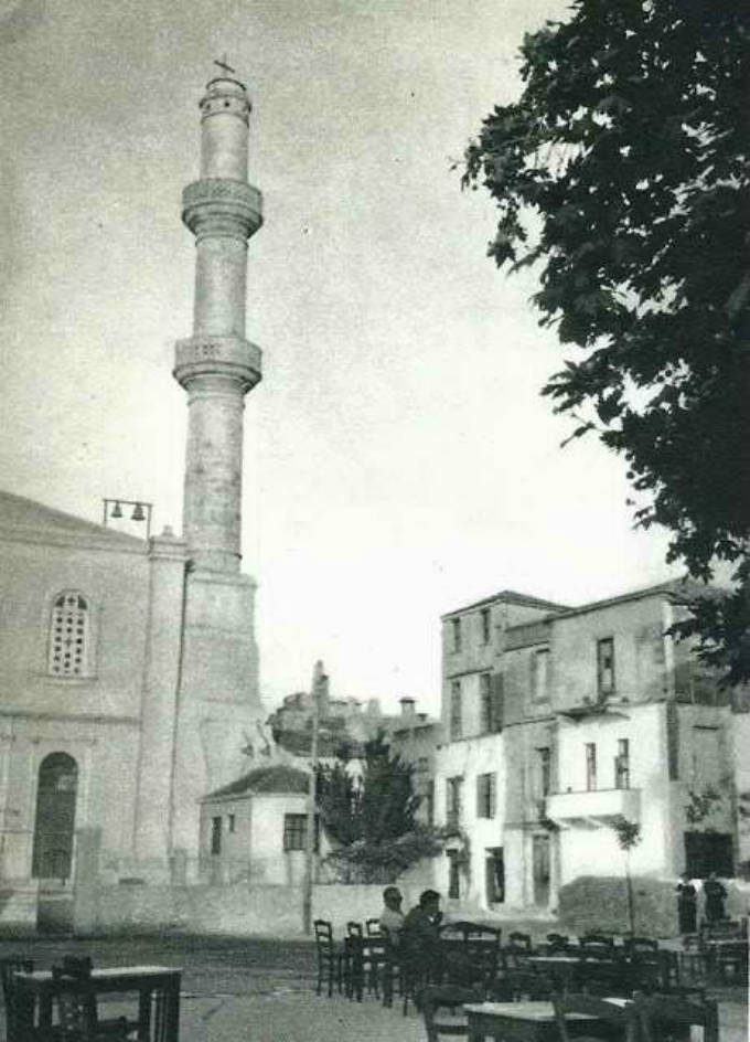 Κρήτη 1950