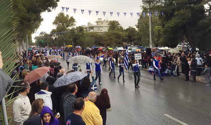 parelasi 2016 bouliagmeni 19