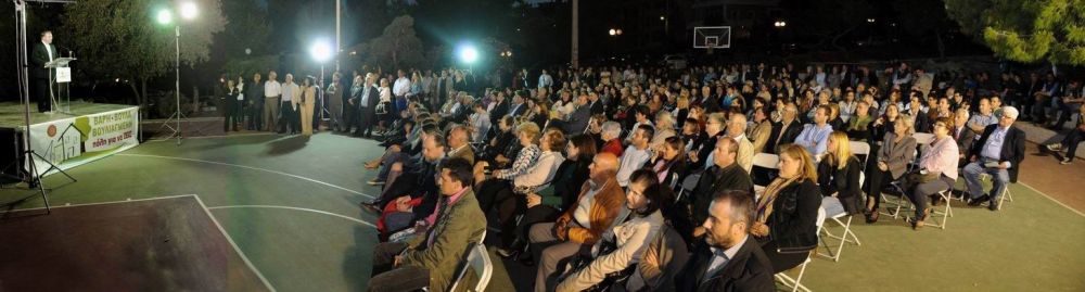 H προεκλογική ομιλία του Γρηγόρη Κωνσταντέλλο στο Πανόραμα Βούλας 