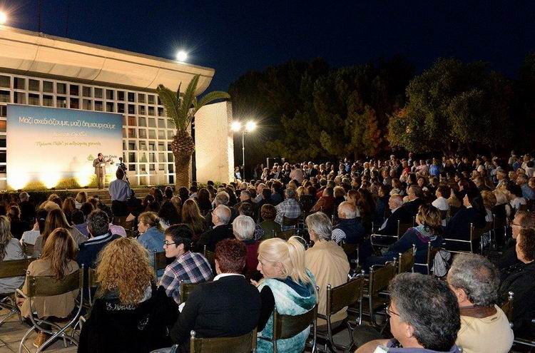 ,προεκλογική,ομιλία ,Σπύρου Πανά,Βουλιαγμένη,Γεωργία Μαρτίνου,Μαριάννα Λάτση,Κωνσταντίνος, Μίχαλος,Εκλογές, 2014, υποψήφιος, δήμαρχος, δημαρχείο, ψήφος, κάλπη, εκλογικά, κέντρα, νοτος, νετ, notos,net, notosnet,Δήμος,Βάρης,Βούλα,Βουλιαγμένη,Βιογραφικό,Δημοτικος, υποψυφιος,Βούλα, Βουλιαγμένη, Βάρη,βαρκιζα, ΒΒΒ,