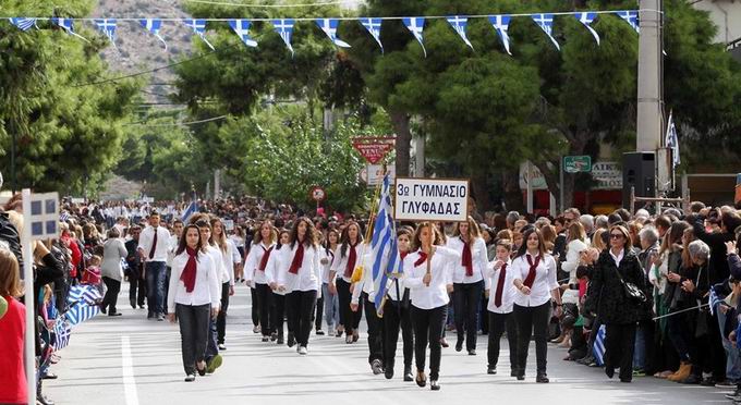 Μήνυμα Δήμαρχου γλυφάδας για την εθνική επέτειο της 28ης Οκτωβρίου