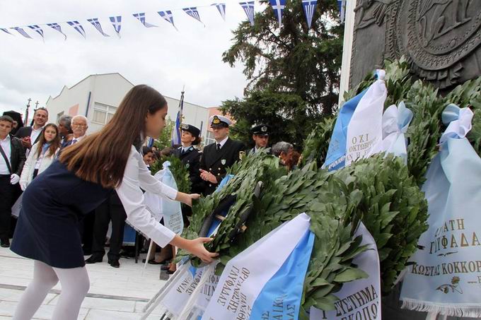 Μήνυμα Δήμαρχου γλυφάδας για την εθνική επέτειο της 28ης Οκτωβρίου