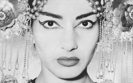 Maria Callas,Greek Society,Ελληνικός Σύλλογος,Μαρία Κάλλας,,Εκδηλωση,91 xρόνιαΜΑΡΙΑ,ΚΑΛΛΑΣ,Εκδήλωση,1,xρόνια,ΜΑΡΙΑ,ΚΑΛΛΑΣ,Ιδρύματο,Ευγενίδιο,προσληση,Κατερίνα,Παναγοπούλου,Ευ Αγωνίζεσθαι,Λίανα Σκουρλή