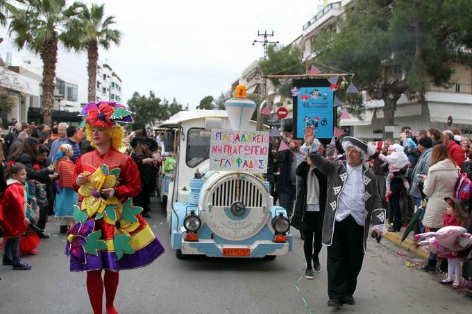 ,Επιτυχής,Γλυφαδιώτικο,,καρναβάλι 2015,φωτογαφιεσ,καρναβαλική παρέλαση,Μαρίνα Γλυφάδας,