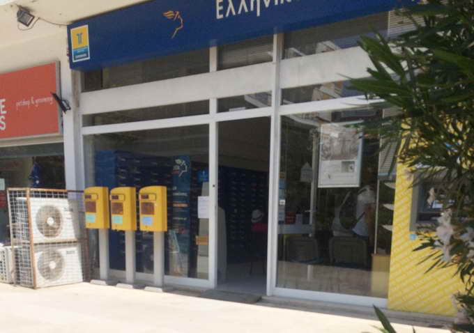 Νέα ένοπλη ληστεία στα ΕΛΤΑ Βάρκιζας